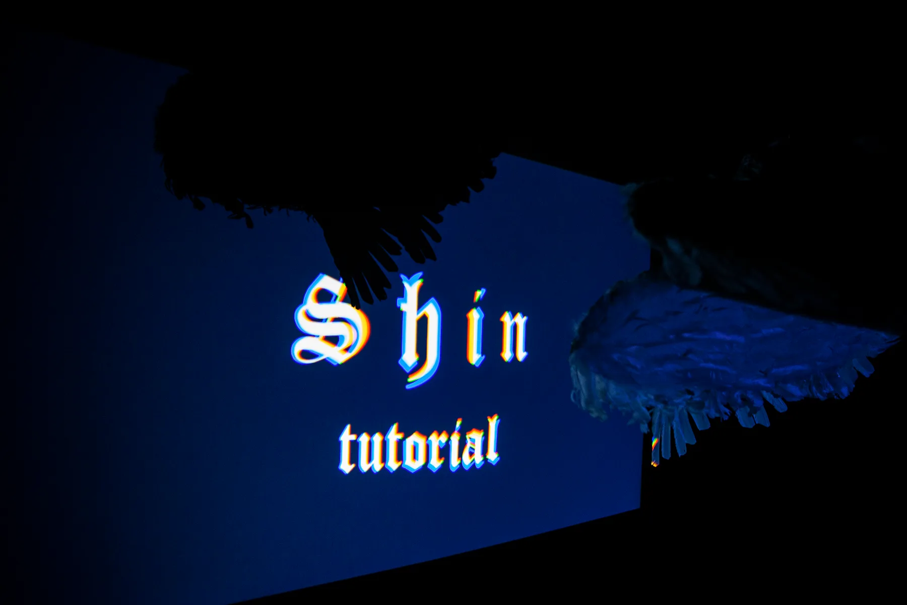 Shin · 神 · שין